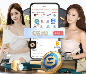 2026年3月22日西甲第29轮奥萨苏纳vs赫罗纳直播【24直播网】