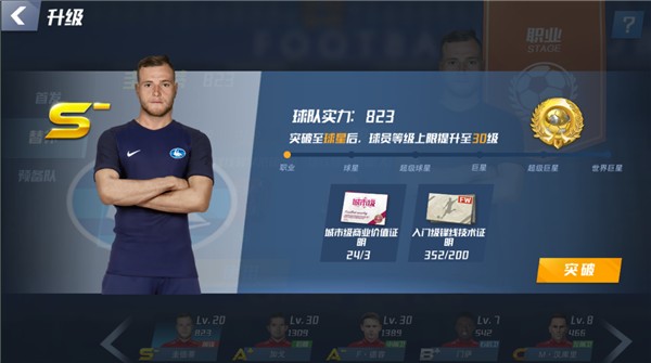 2026年3月22日法甲第27轮图卢兹vs洛里昂直播【24直播网】