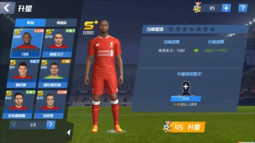 是点球吗？亚马尔禁区内与西斯接触后倒地，主裁示意没有犯规