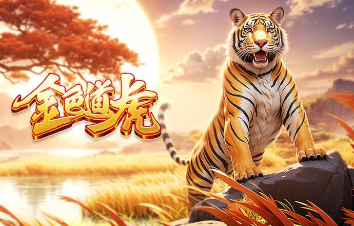 意甲积分榜：国米3轮不胜，领先优势缩小到6分！佛罗伦萨仍第16