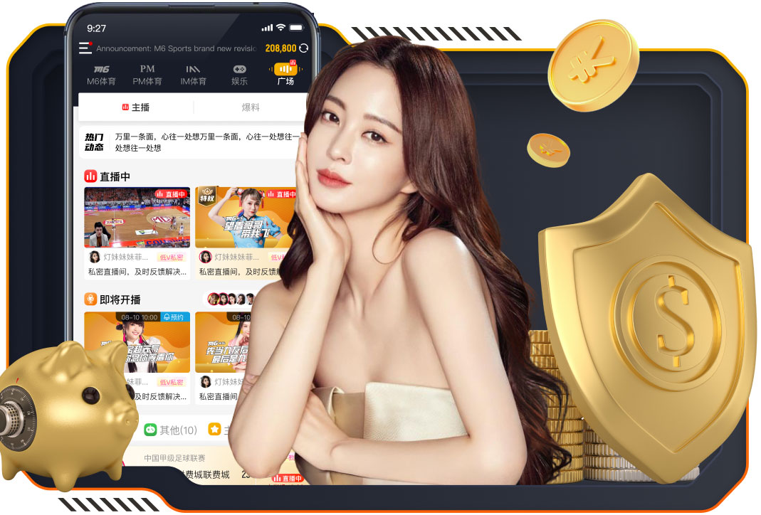 2026年3月22日意甲第30轮AC米兰vs都灵直播【24直播网】