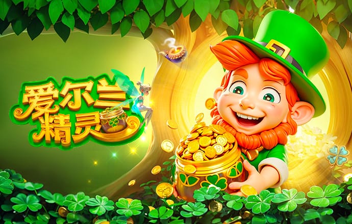 2026年3月21日意甲第30轮帕尔马vs克雷莫内塞直播【24直播网】