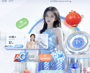 2026年3月22日法甲第27轮欧塞尔vs布雷斯特直播【24直播网】