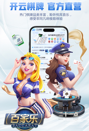 是点球吗？亚马尔禁区内与西斯接触后倒地，主裁示意没有犯规