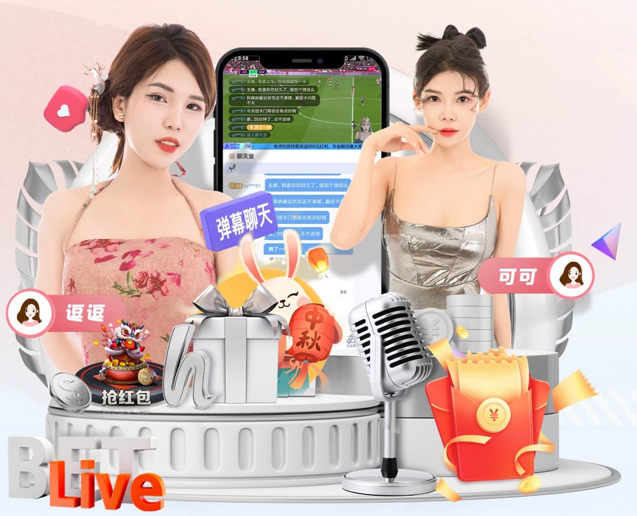 03月21日 CBA常规赛 福建vs山西 全场录像回放