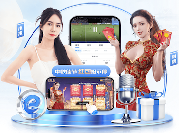 斯洛特：今天我们证明了自己配得上欧冠八强这个位置