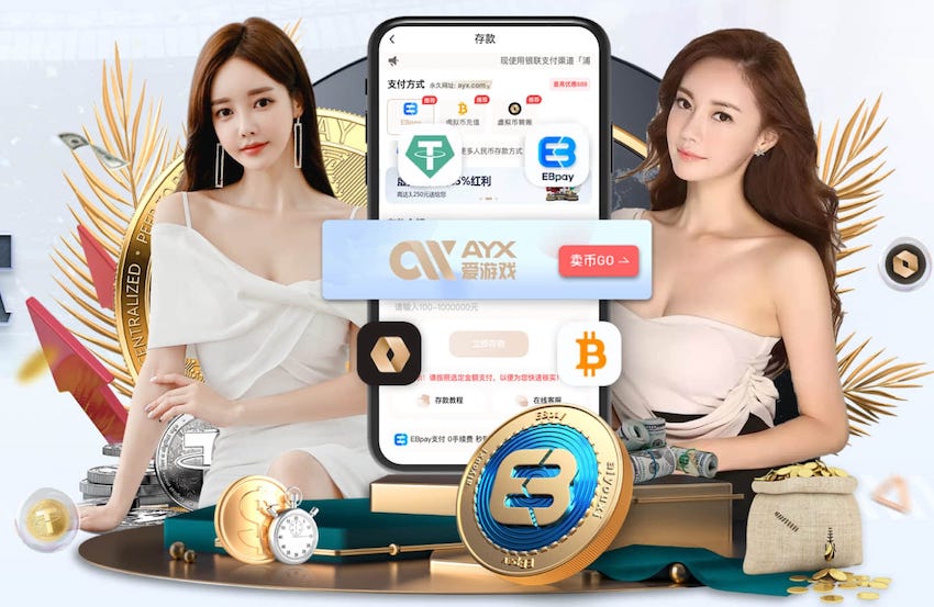 世体：米兰对赫拉德·马丁非常感兴趣，不过球员无意改换门庭