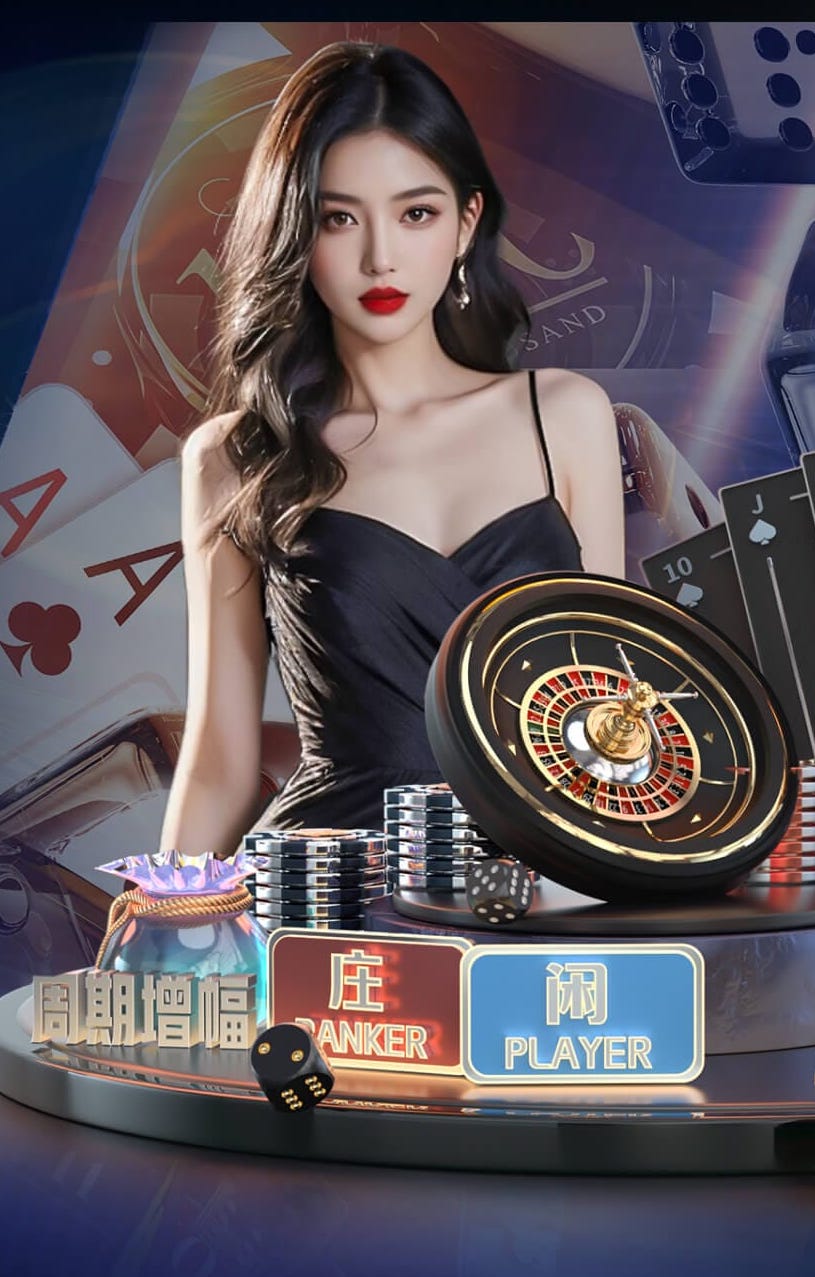 名记：VAR不是关键，对曼联判罚不一致的问题出在场上裁判