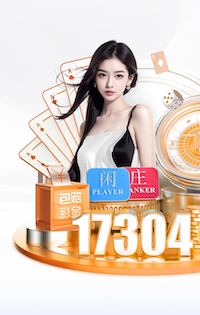 保级大战！热刺vs森林首发：范德芬、特尔、里沙利松、索兰克先发