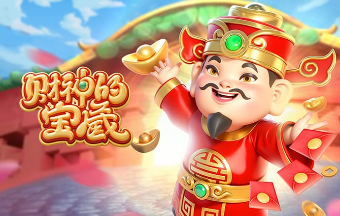 2026年4月16日阿美超舒拉克vsBKMA直播【24直播网】